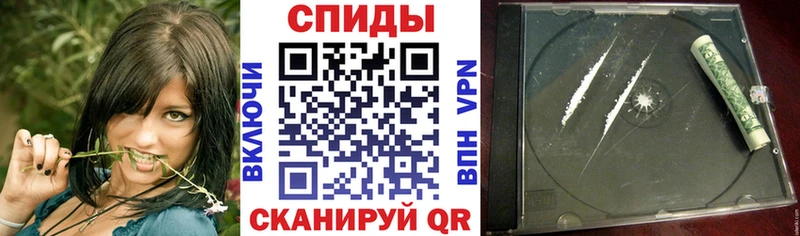 АМФЕТАМИН 97% закладки Электрогорск