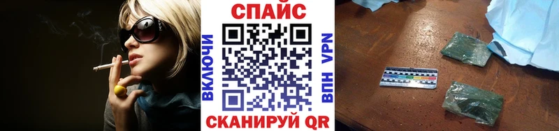 blacksprut как войти  Электрогорск  БУТИРАТ GHB 