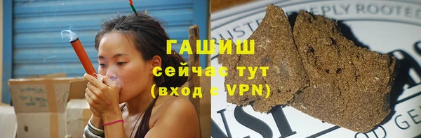 MESCALINE Киренск