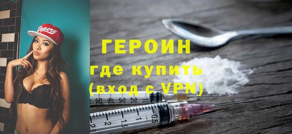a pvp Киреевск