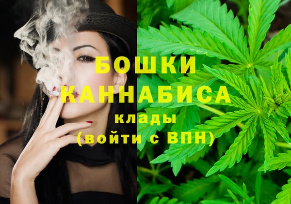 гашишное масло Козловка