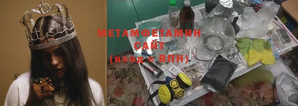 хмурый Кинешма