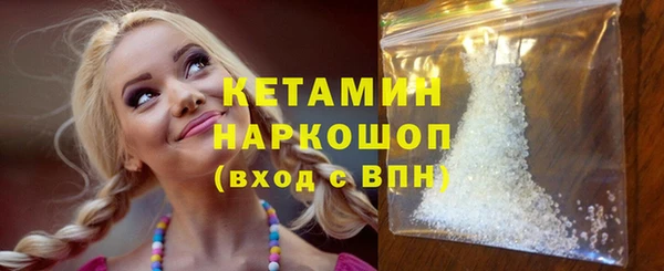 хмурый Кинешма