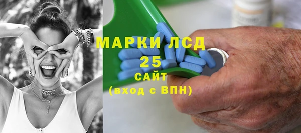 хмурый Кинешма
