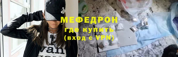 шишки Кодинск