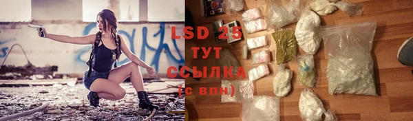 хмурый Кинешма