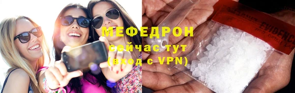 a pvp Киреевск