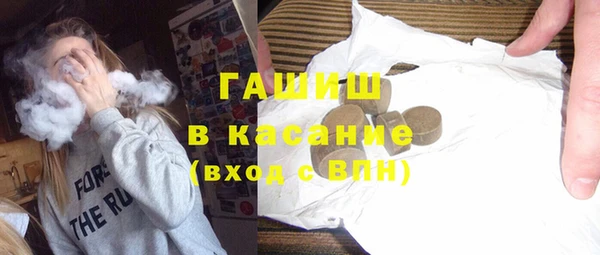 MESCALINE Козельск