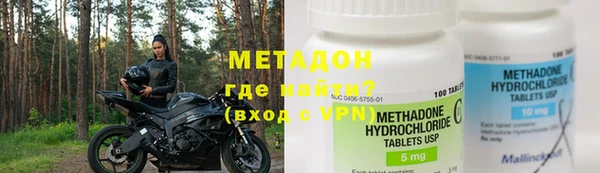 шишки Кодинск