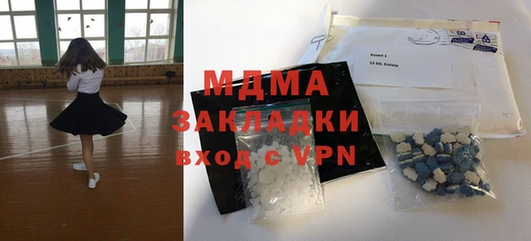 хмурый Кинешма