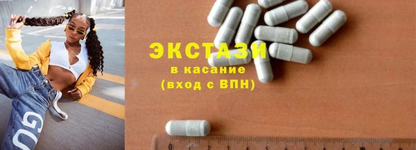хмурый Кинешма