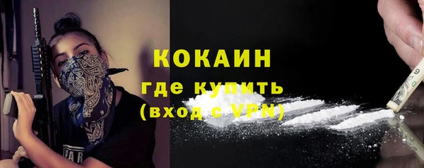 хмурый Кинешма