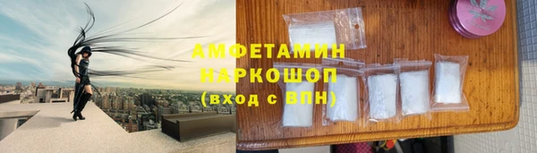 a pvp Киреевск