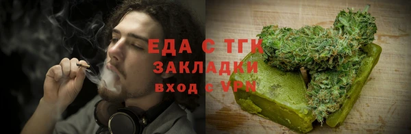 a pvp Киреевск