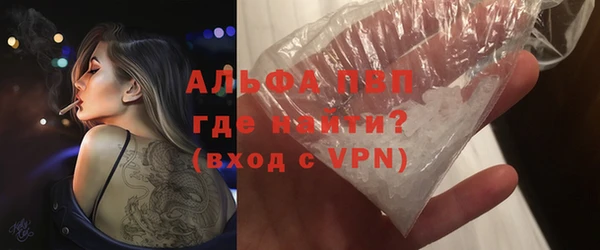 MESCALINE Киренск