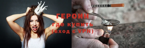 MESCALINE Киренск