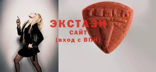 a pvp Киреевск