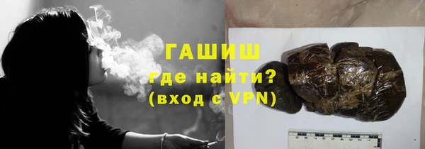 альфа пвп Новочеркасск