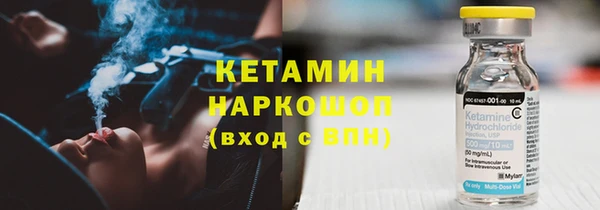 хмурый Кинешма