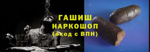 альфа пвп Новочеркасск