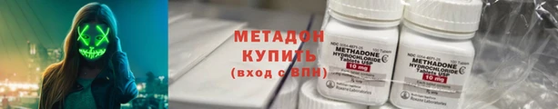 a pvp Киреевск
