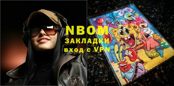 a pvp Киреевск