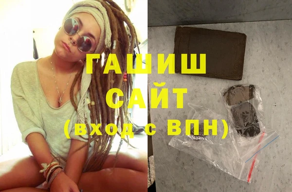 хмурый Кинешма