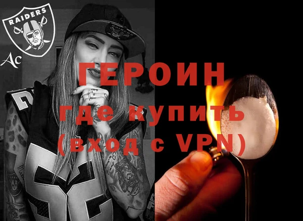 хмурый Кинешма