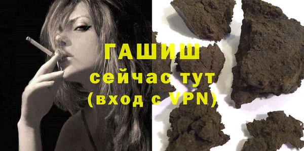 хмурый Кинешма