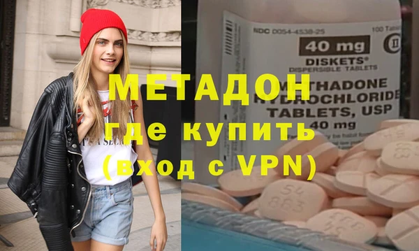 хмурый Кинешма
