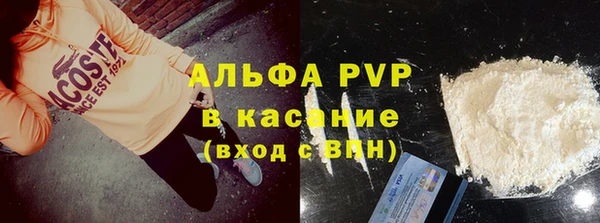 MESCALINE Козельск