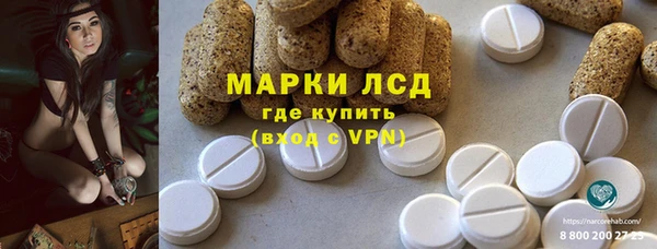 a pvp Киреевск