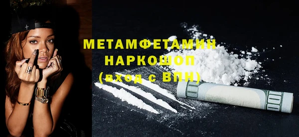 гашишное масло Козловка