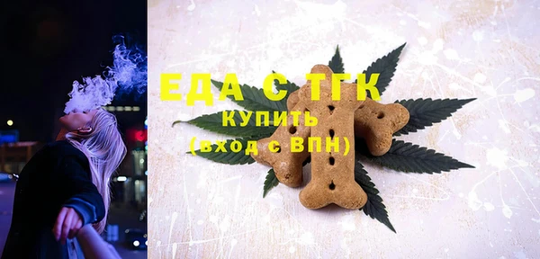 MESCALINE Козельск