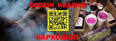 mdpv Можайск