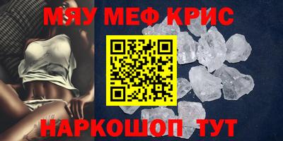 mdpv Можайск