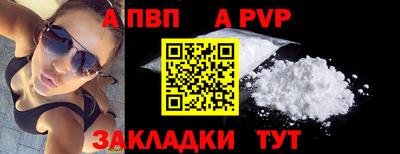 СК Можга