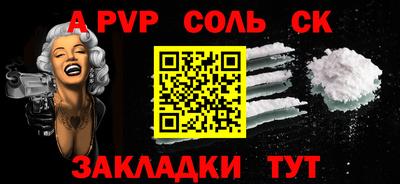 mdpv Можайск