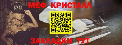 mdpv Можайск