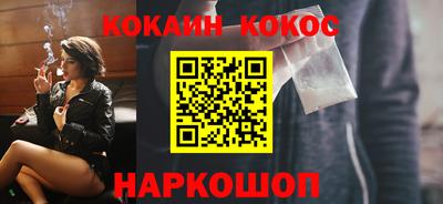 mdpv Можайск