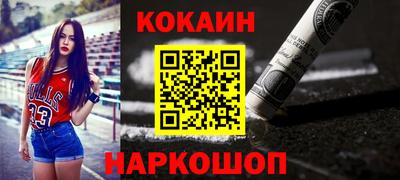 mdpv Можайск
