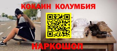 СК Можга