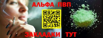 СК Можга