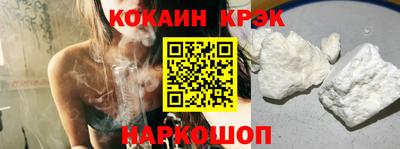 марки lsd Моздок