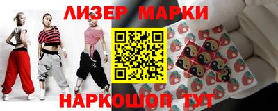 СК Можга