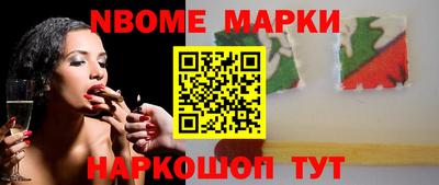 СК Можга