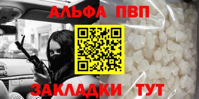 марки lsd Моздок