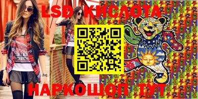 mdpv Можайск
