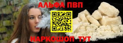 марки lsd Моздок