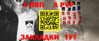 СК Можга